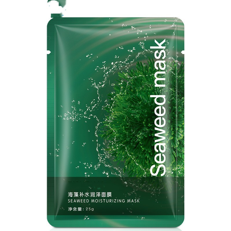 Seaweed Moisturizing Facial Mask Skin Care Product - Image 3