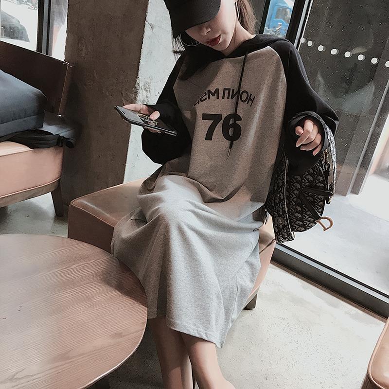 Maternity Clothes Autumn Dress Suit Fashion - Image 5