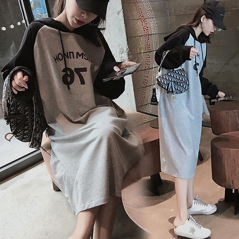 Maternity Clothes Autumn Dress Suit Fashion - Image 3