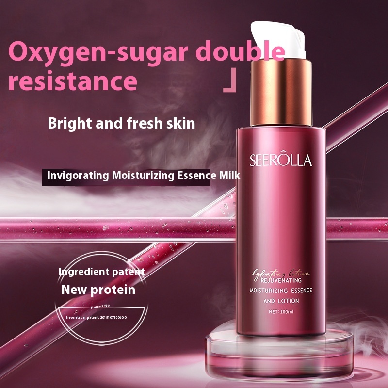 Anti-sugar Moisturizing Water Milk Skin Care Product Set - Image 6