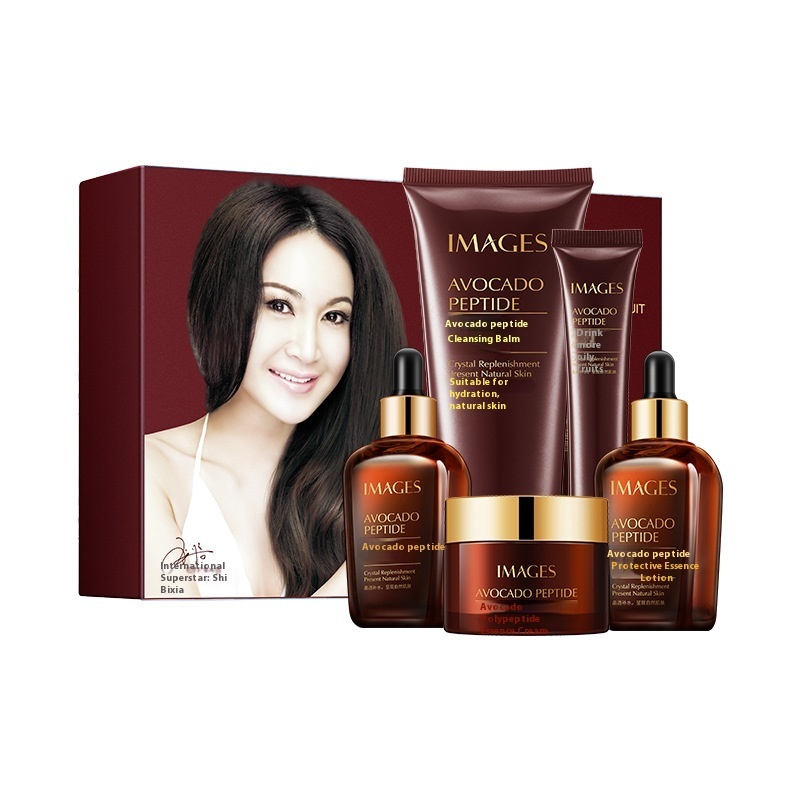 Hydrating And Repairing Smaller Brown Bottle Skin Care Product Set Brightening Skin - Image 5