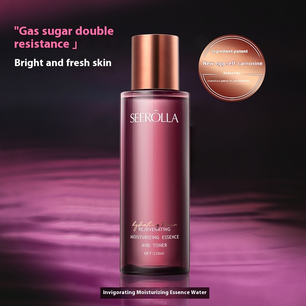 Anti-sugar Moisturizing Water Milk Skin Care Product Set - Image 5