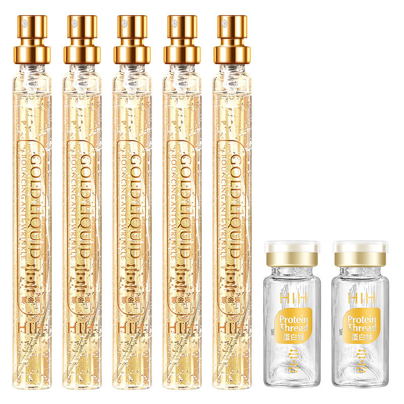 Gold Protein Peptide Kit Beauty Salon Skin Care Product Set Gold Thread Carving Liquid - Image 4