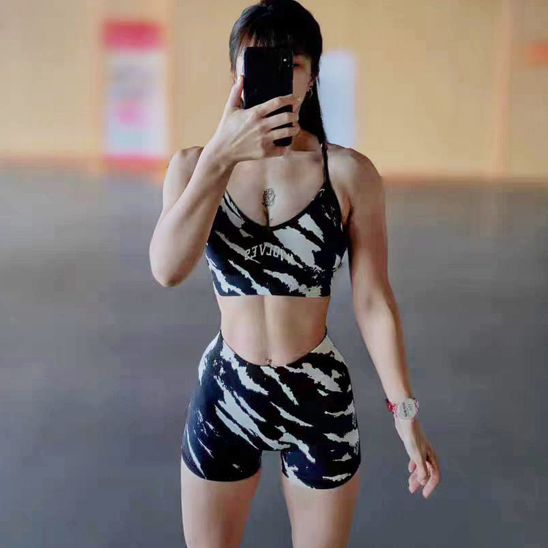 Sports Nude Feel Yoga Printed Bra - Image 10