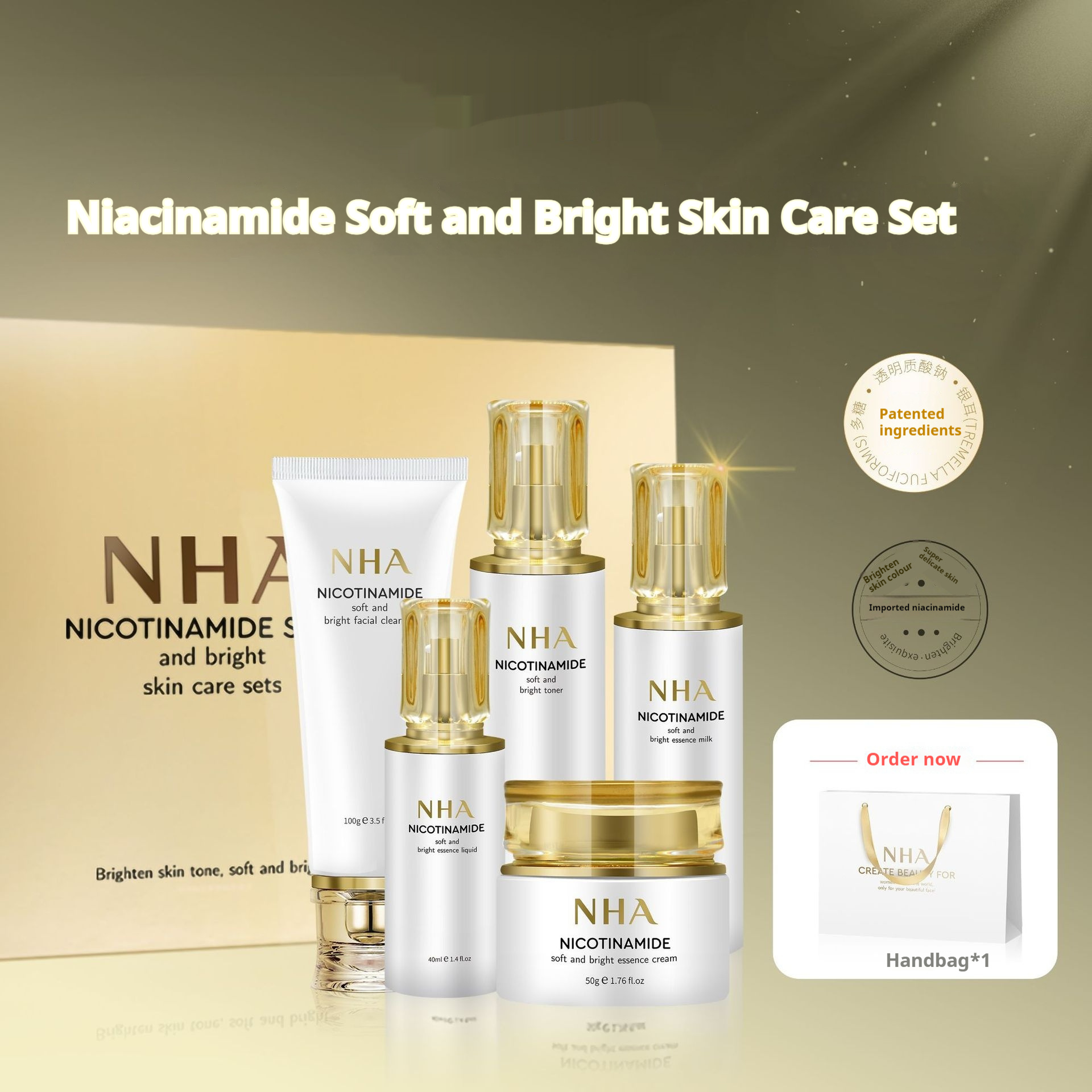 Nicotinamide Care Product Set Brightens Skin Color - Image 5