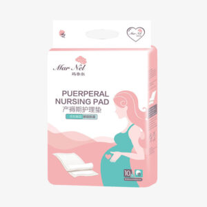 BABYNBEAUTY-Where Cuteness Meets Radiance for Your Little one - BabynBeauty 76 Maternity nursing pads for pregnant women