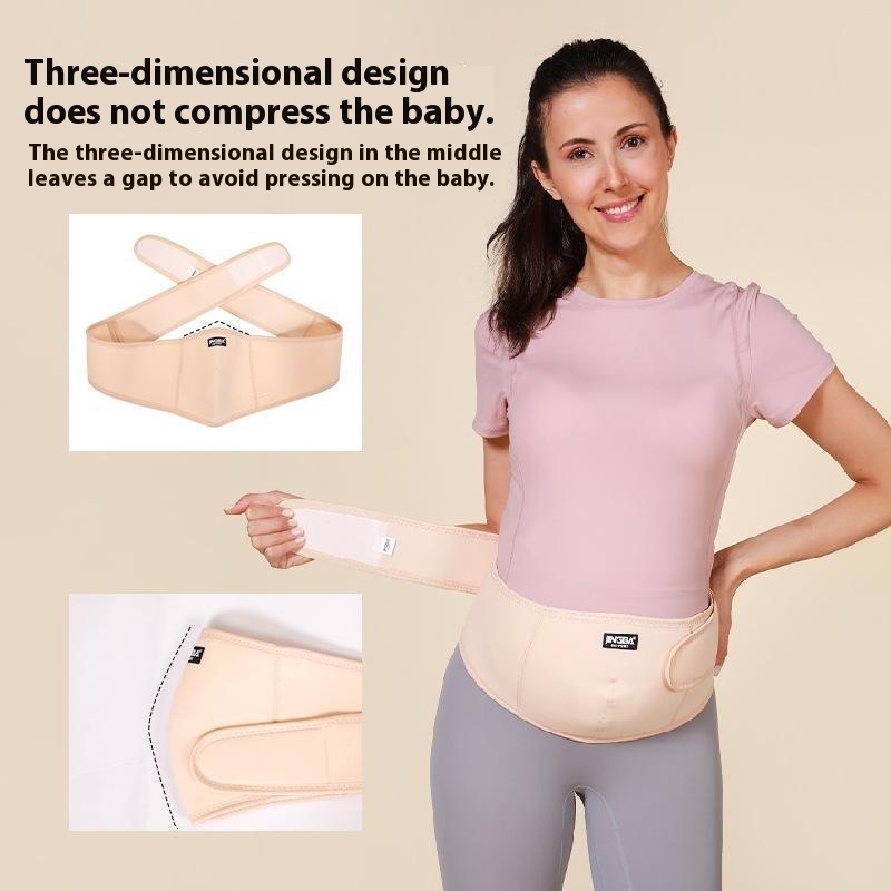 Maternity Belt Prenatal Abdominal Lift Support Belt Sports Breathable Running Fitness Waist Support - Image 2