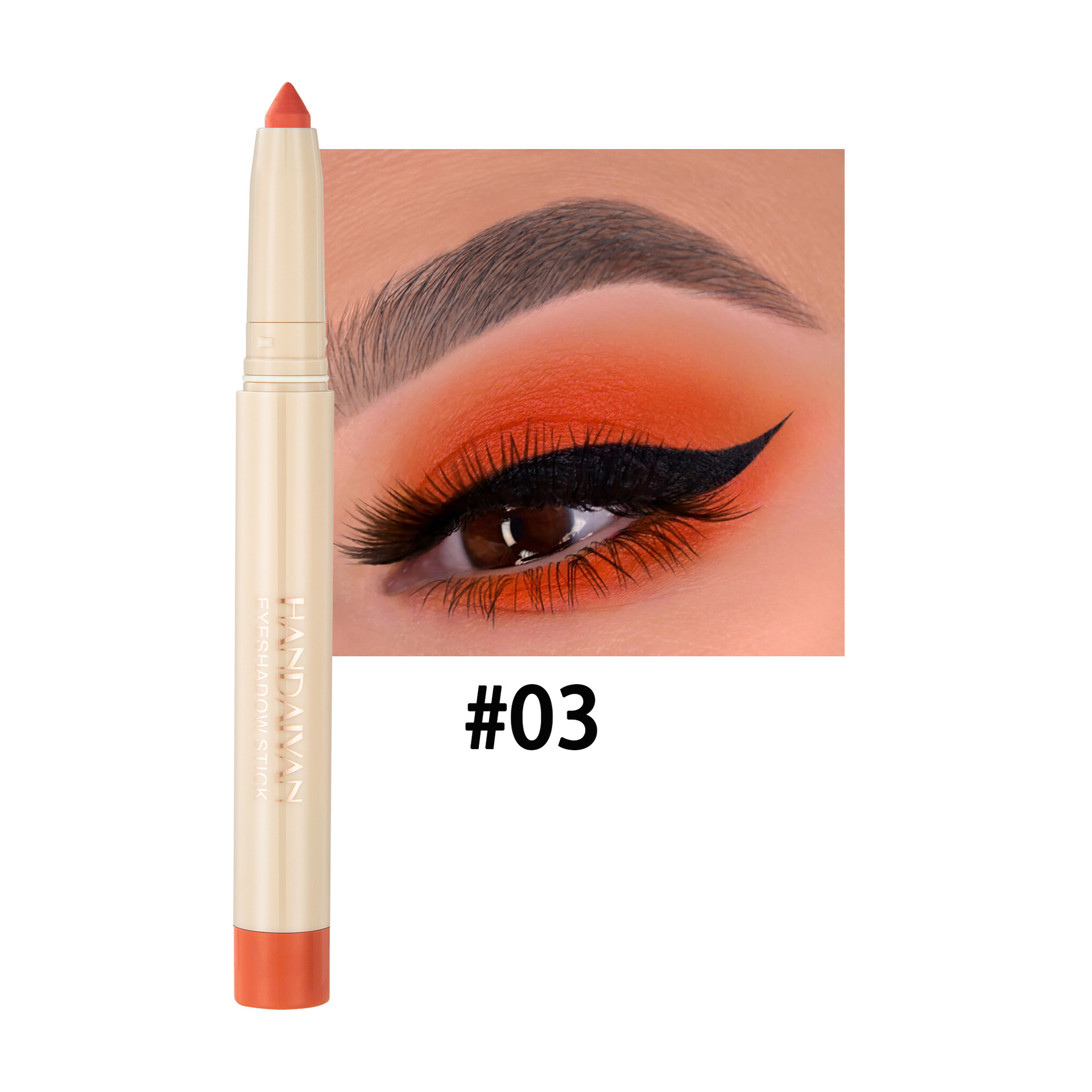 Cosmetic Eyeliner Gel Pen Lying Silkworm Mermaid Eye Shadow Pen Dual-use - Image 5