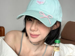 Original Love Embroidered Peaked Cap Women