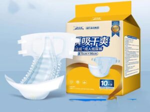 Diapers For The Elderly Baby Diapers Night Use