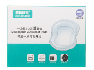 Duolado Cloth Anti-Galactorrhea Pads For Pregnant Women And Postpartum Breast Pads