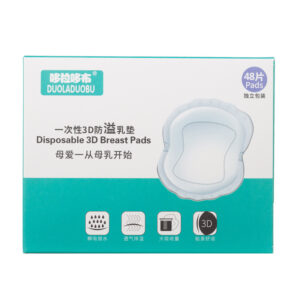 BABYNBEAUTY-Where Cuteness Meets Radiance for Your Little one - BabynBeauty 67 Duolado Cloth Anti-Galactorrhea Pads For Pregnant Women And Postpartum Breast Pads