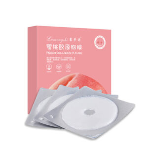 BABYNBEAUTY-Where Cuteness Meets Radiance for Your Little one - BabynBeauty 72 Lifting Improve Chest Pads Breast Enlarger Patch Collagen Breast Lifter